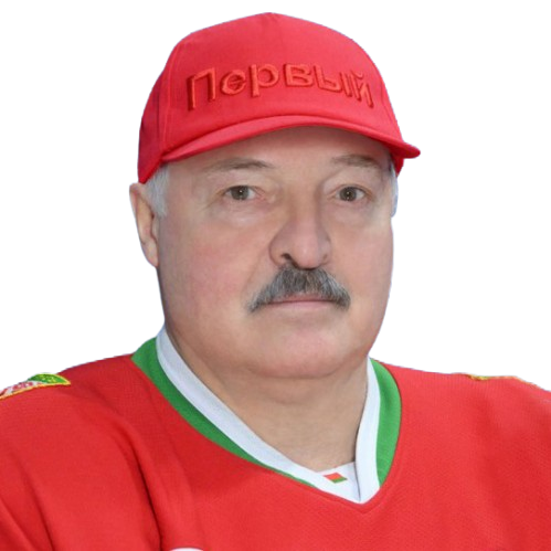 Лукашенко
